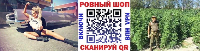 Наркошоп купить Марихуана Меф COCAIN ГАШИШ Гаврилов Посад