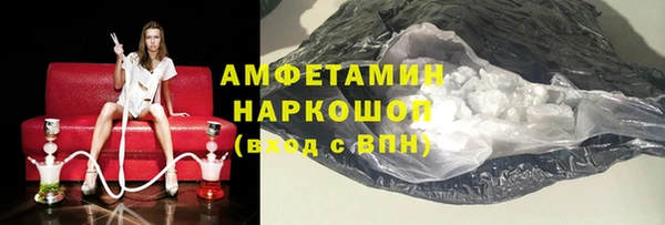 наркотики Каменногорск