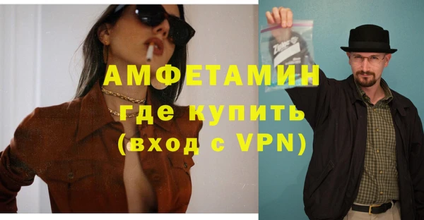 марки lsd Каменск-Шахтинский