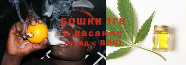 наркотики Каменногорск
