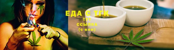 марки lsd Каменск-Шахтинский