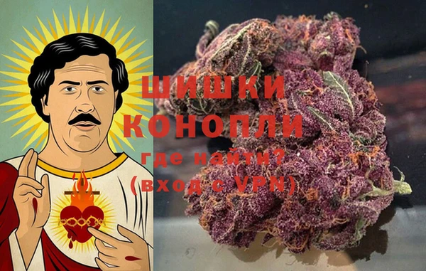 марки lsd Каменск-Шахтинский