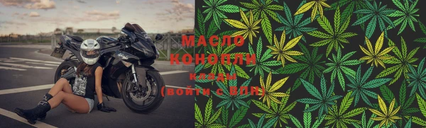 наркотики Каменногорск