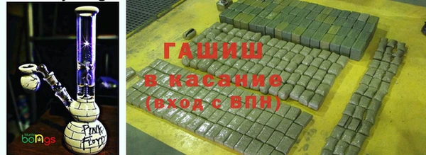 марки lsd Каменск-Шахтинский