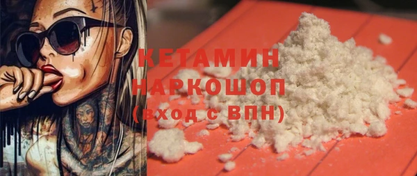 марки lsd Каменск-Шахтинский