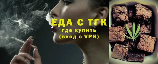 марки lsd Каменск-Шахтинский