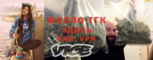 марки lsd Каменск-Шахтинский